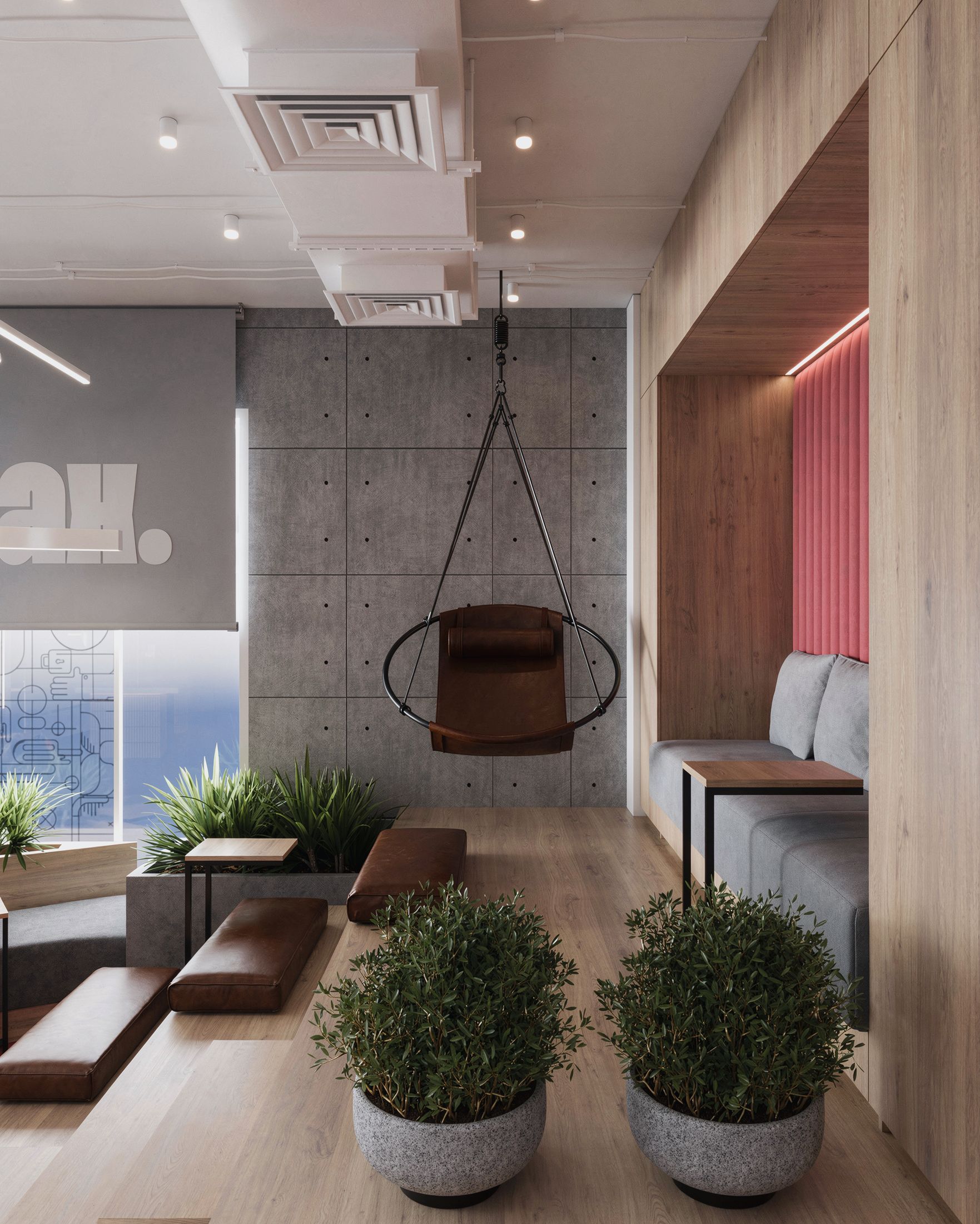Break Area — Agora Mall — Xforms Studio