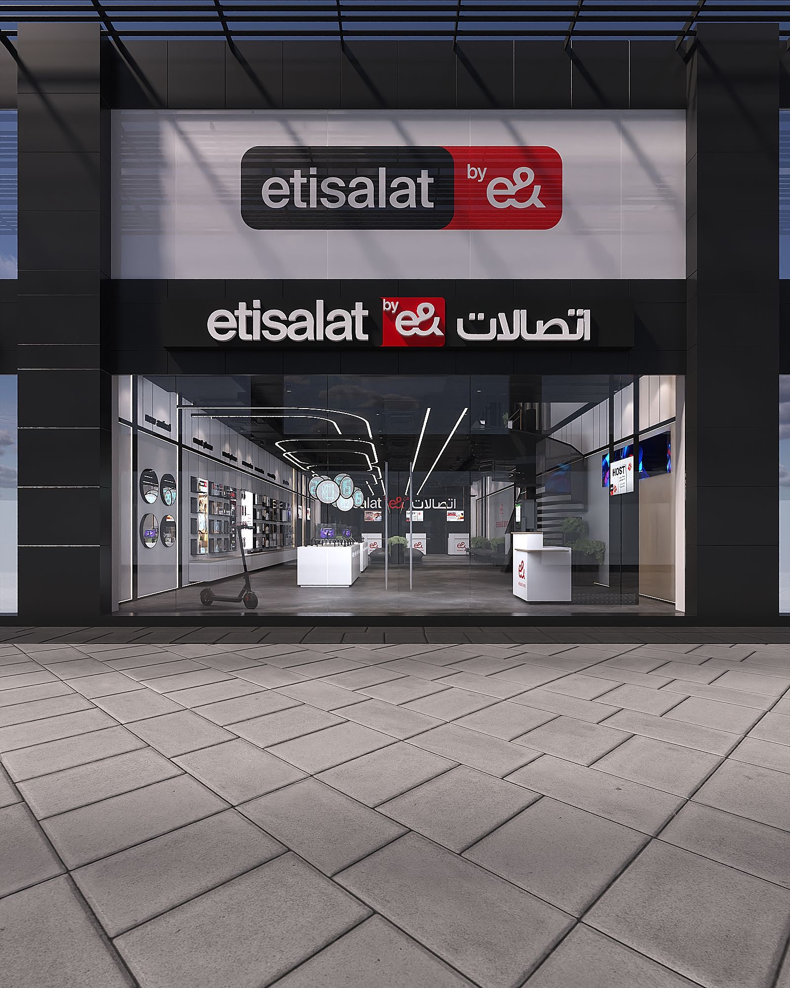 Etisalat Masr — New Concept- Downtowen Mall — Xforms Studio