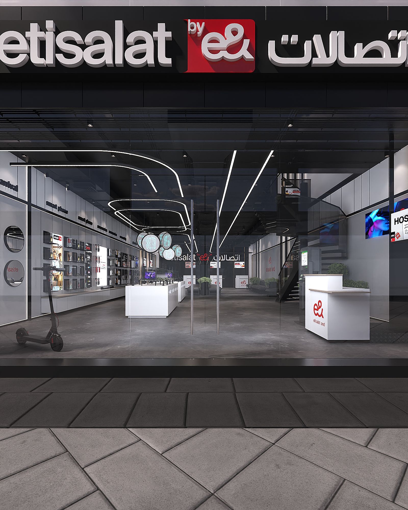Etisalat Masr — New Concept- Downtowen Mall — Xforms Studio