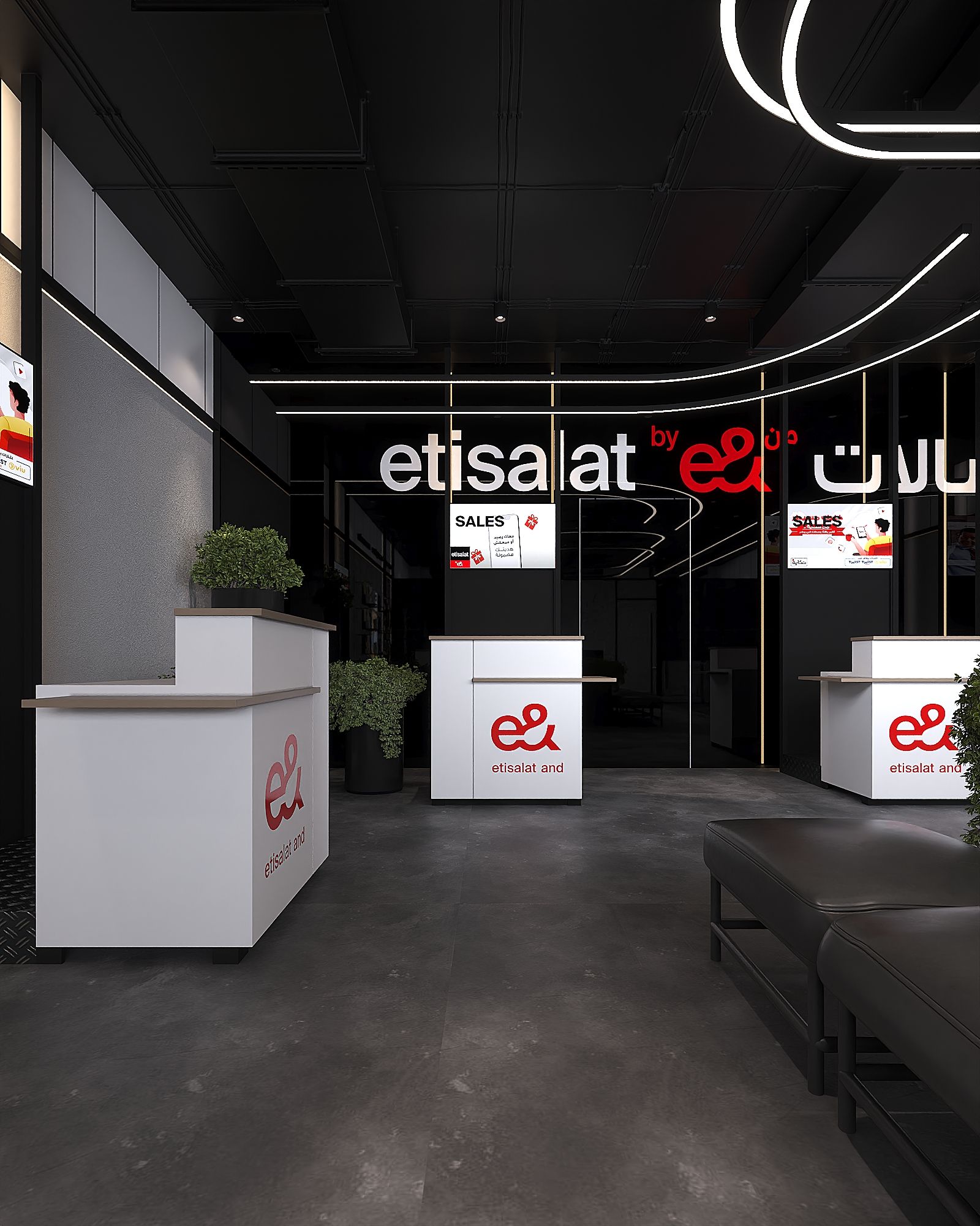 Etisalat Masr — New Concept- Downtowen Mall — Xforms Studio