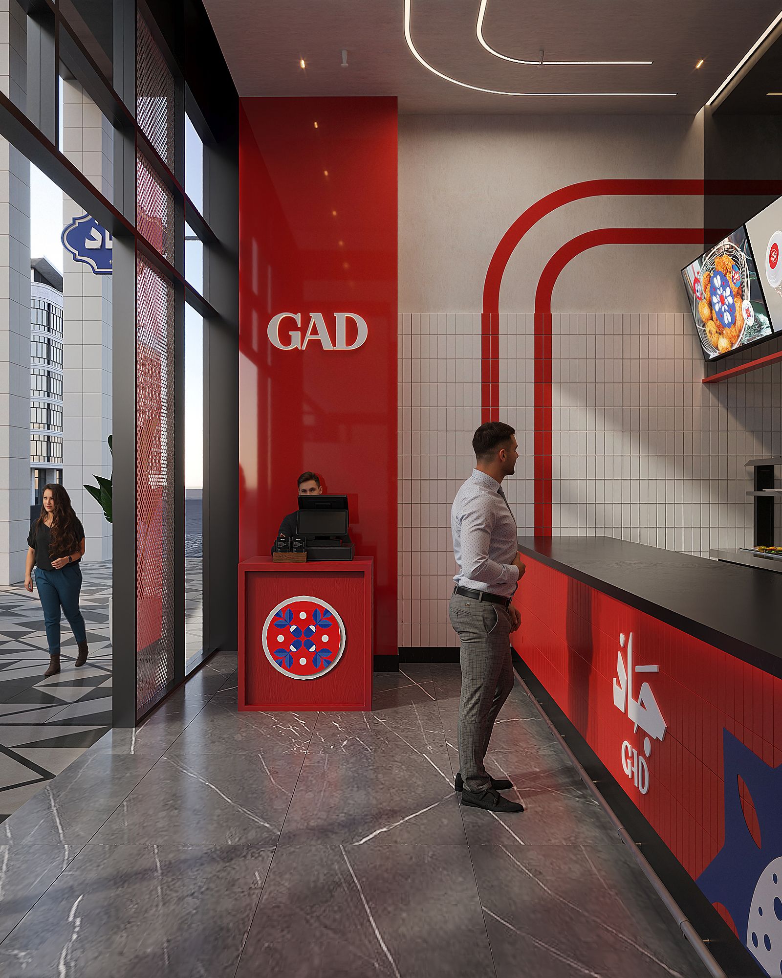 Gad — New Capital — Xforms Studio
