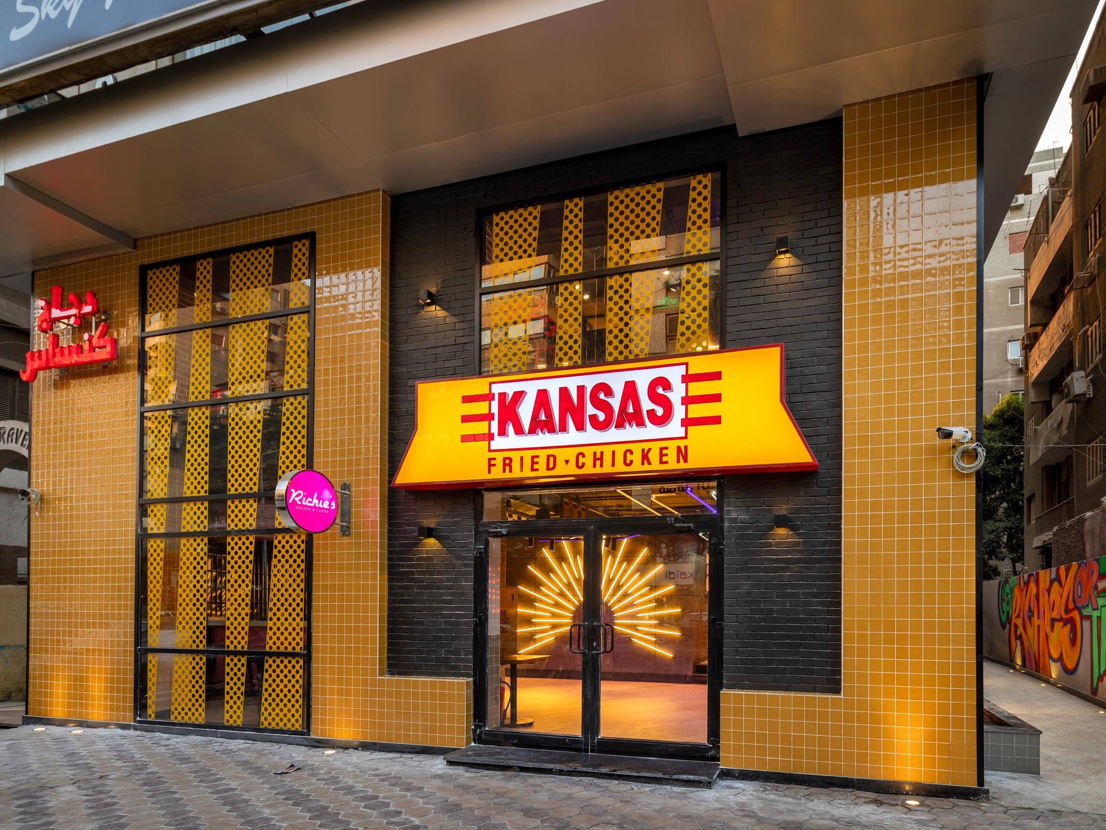 Kansas Fried Chicken — Mohndssien — Xforms Studio