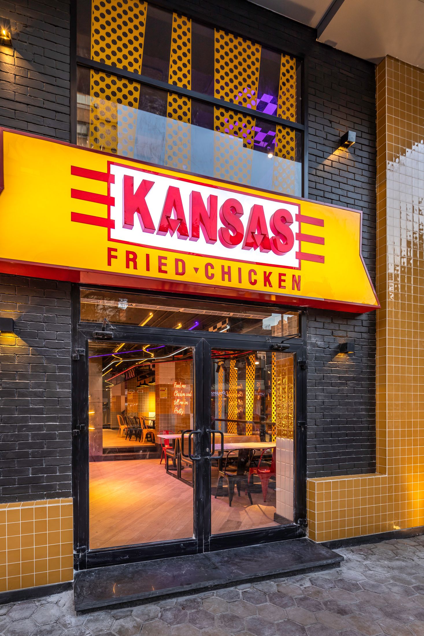 Kansas Fried Chicken — Mohndssien — Xforms Studio