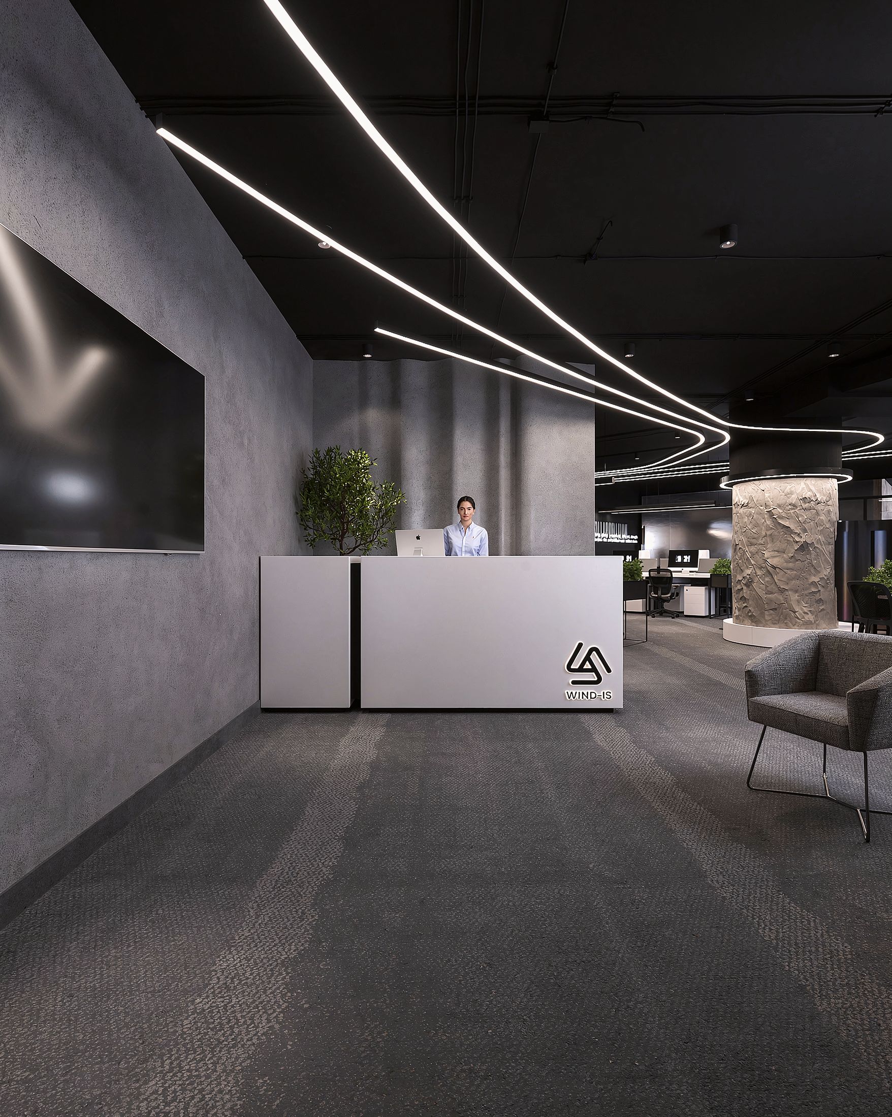 Wind-Is Hq — Valore El Thawra — Xforms Studio