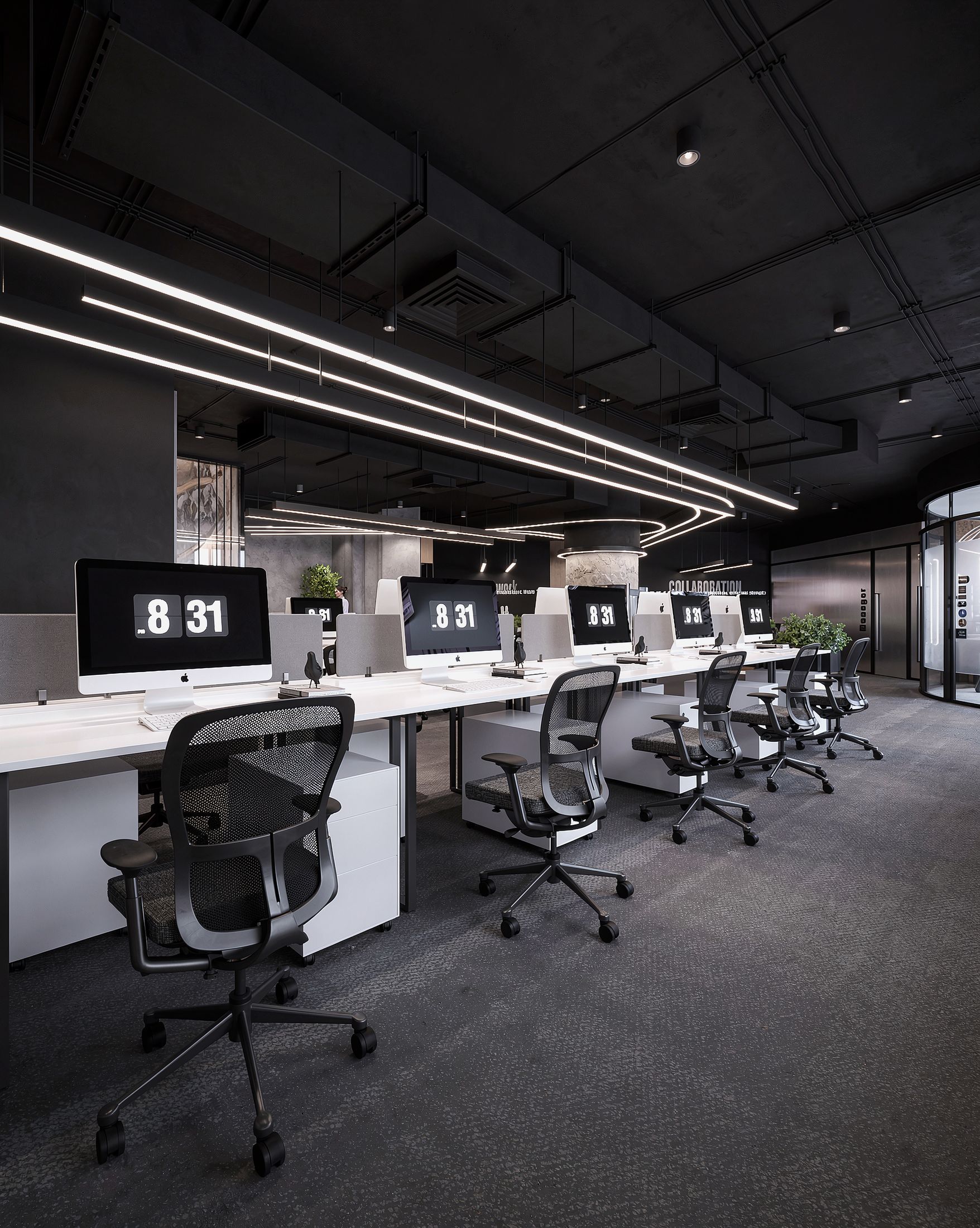 Wind-Is Hq — Valore El Thawra — Xforms Studio