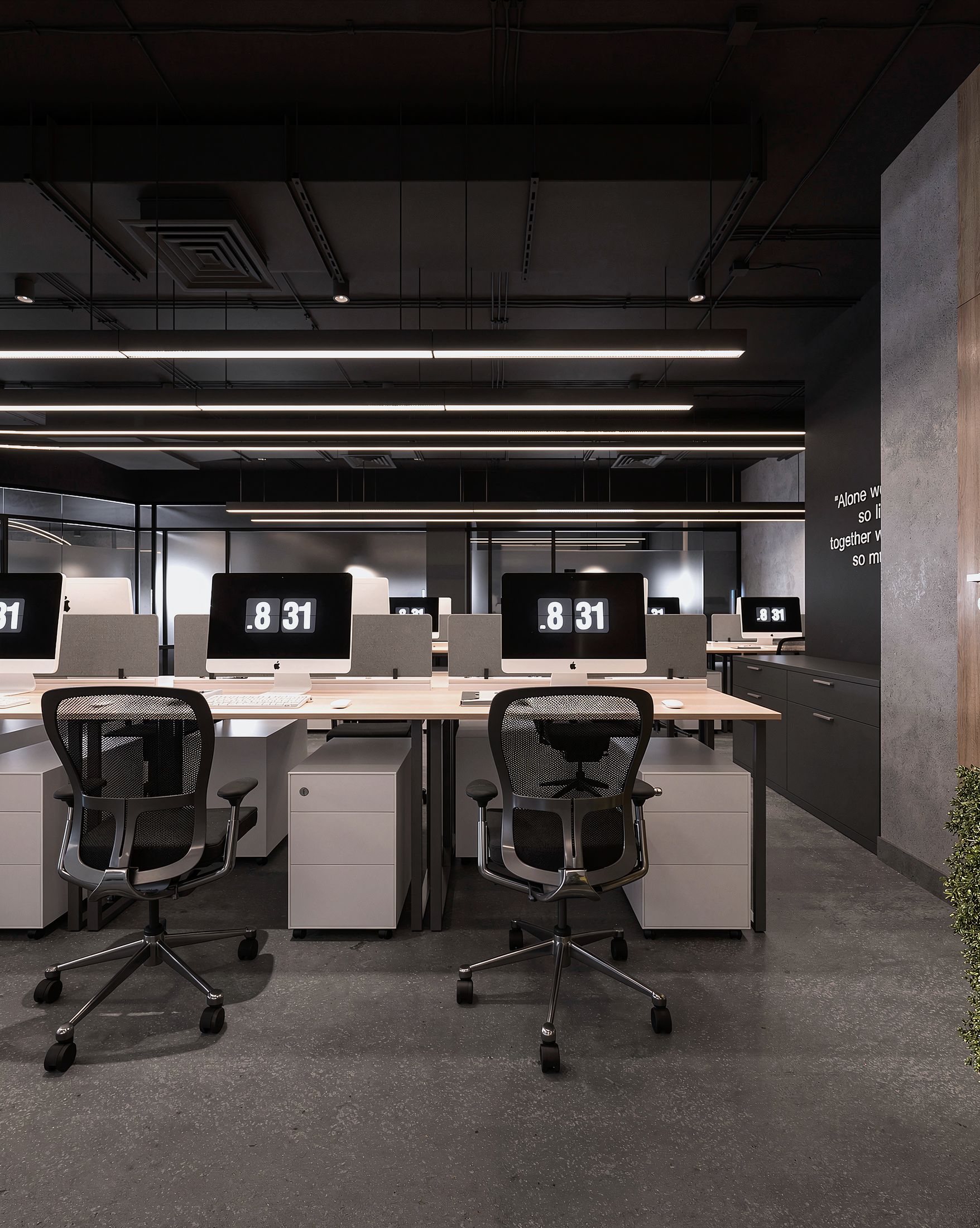 Wind-Is Hq — Valore El Thawra — Xforms Studio