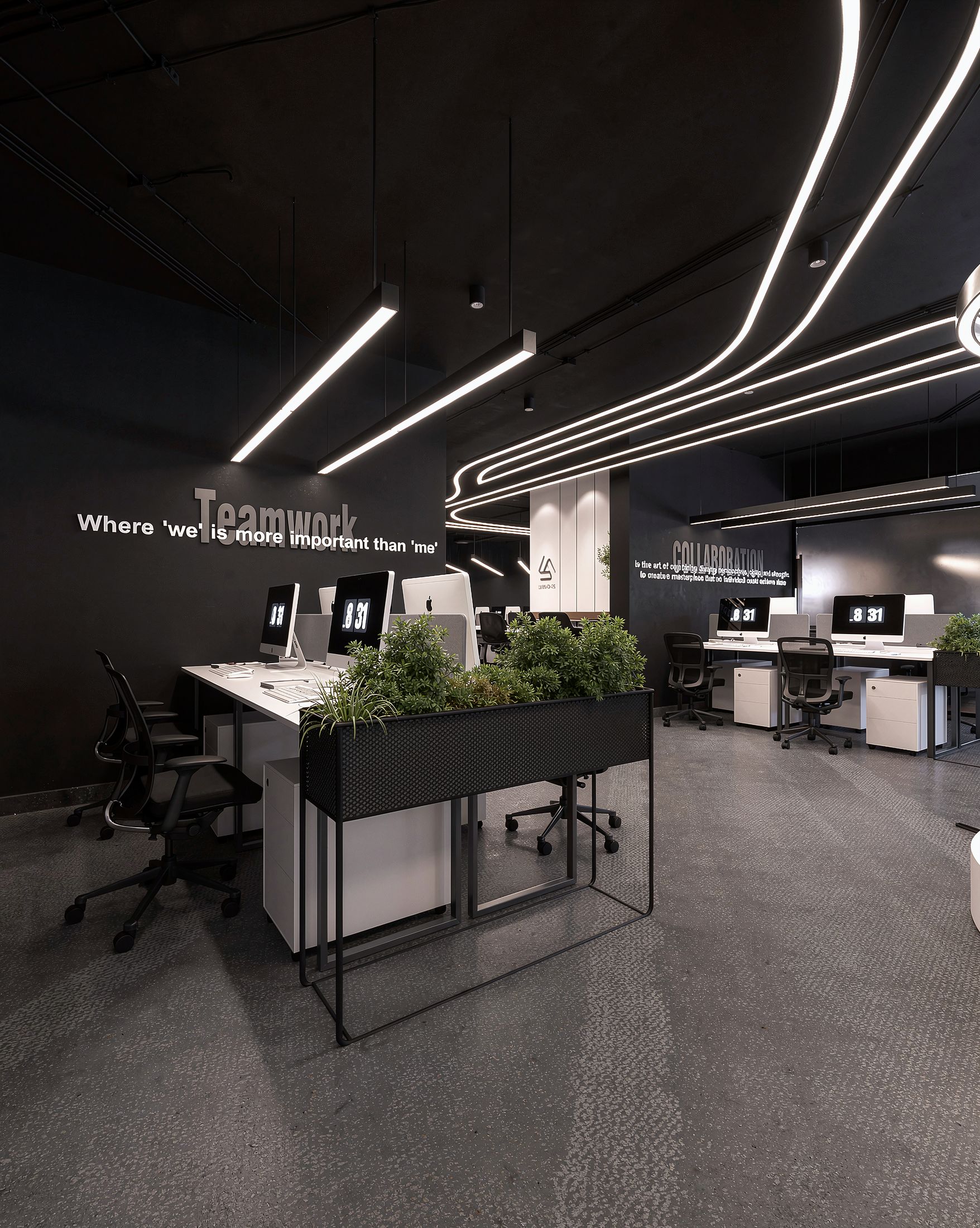 Wind-Is Hq — Valore El Thawra — Xforms Studio