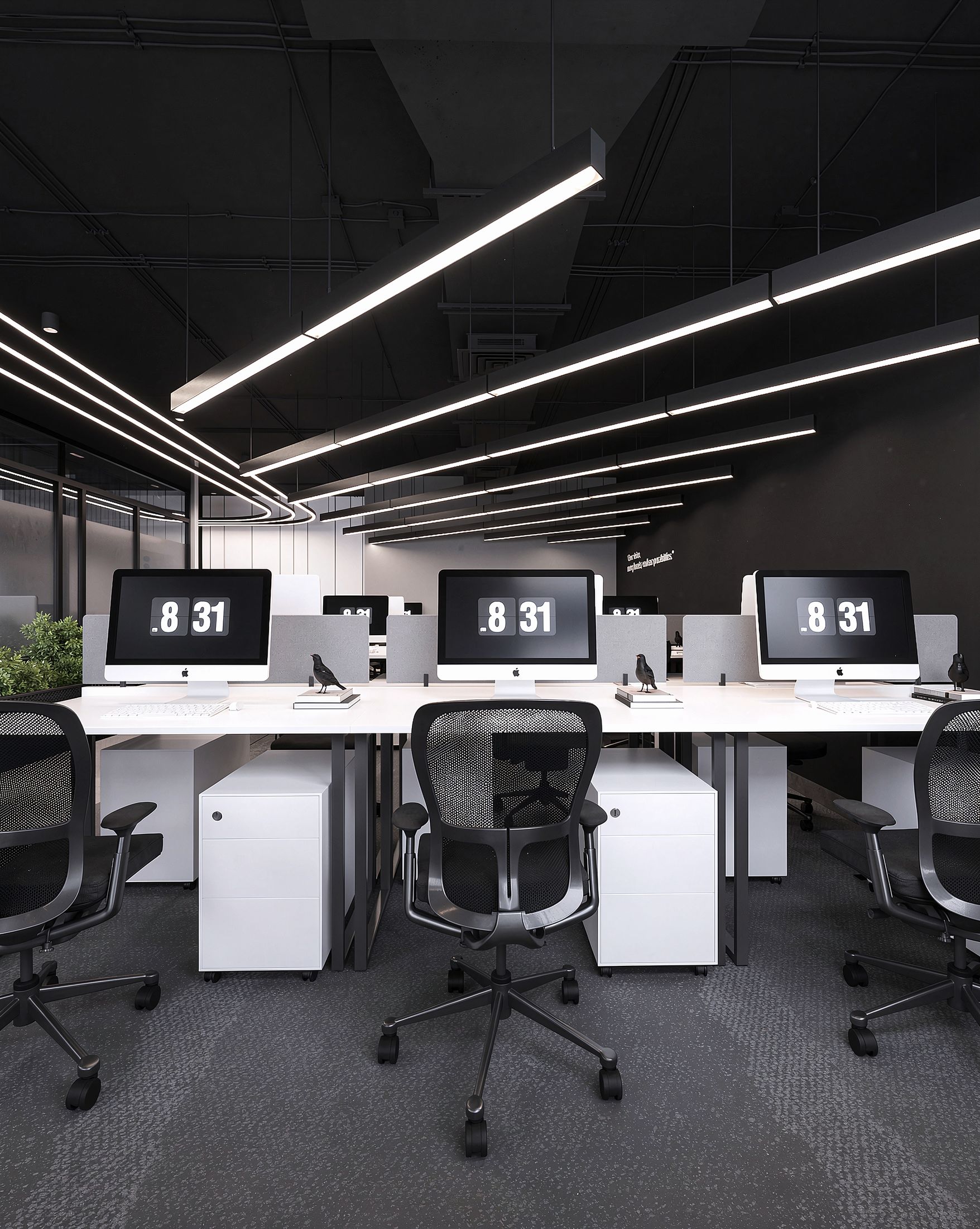 Wind-Is Hq — Valore El Thawra — Xforms Studio