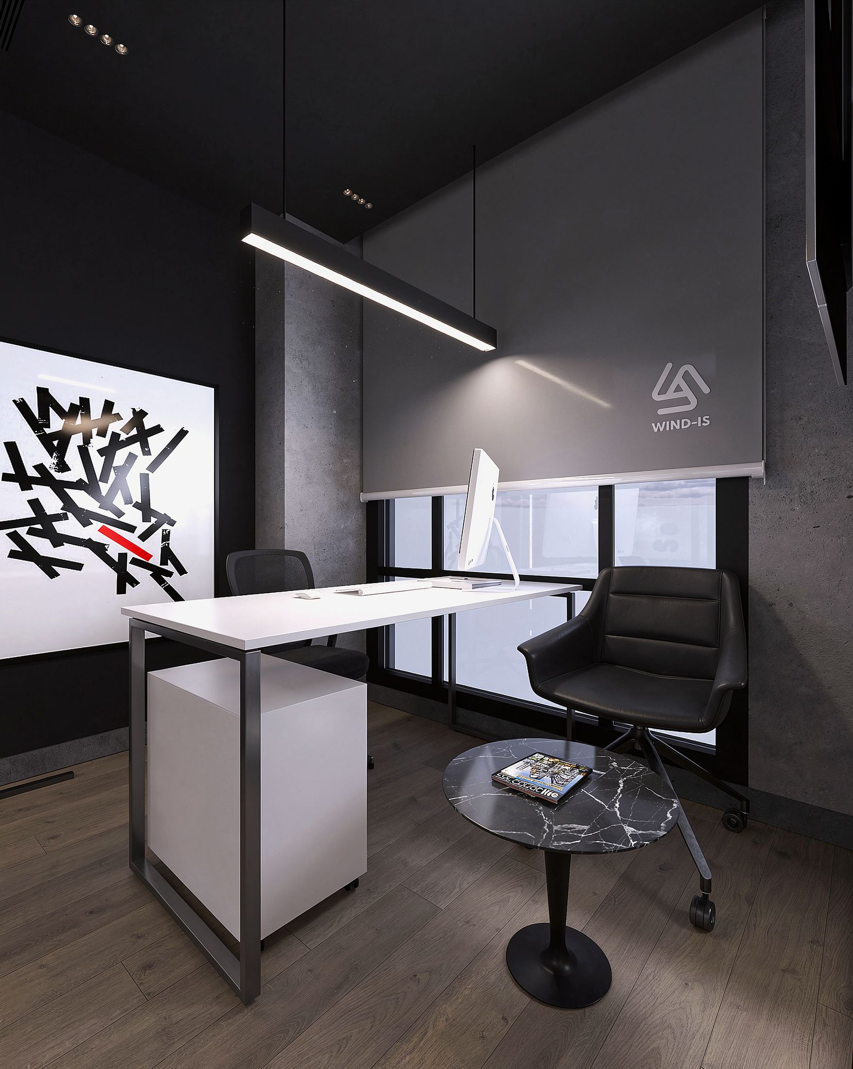 Wind-Is Hq — Valore El Thawra — Xforms Studio