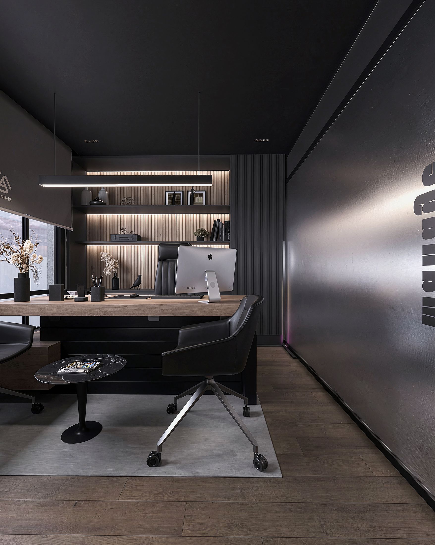 Wind-Is Hq — Valore El Thawra — Xforms Studio