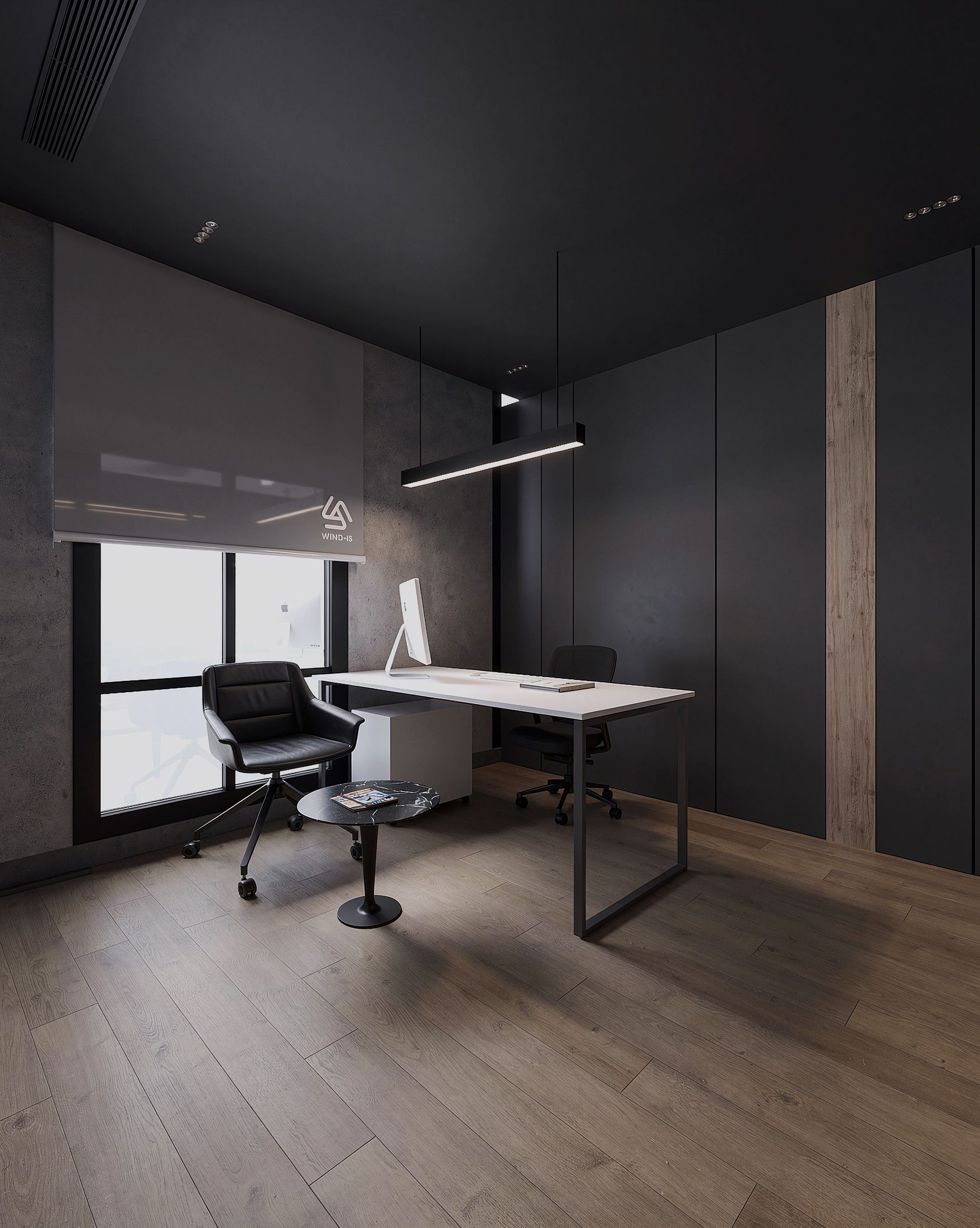 Wind-Is Hq — Valore El Thawra — Xforms Studio